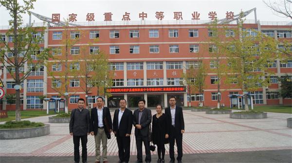 集团教师访中江职业学校交流学习
