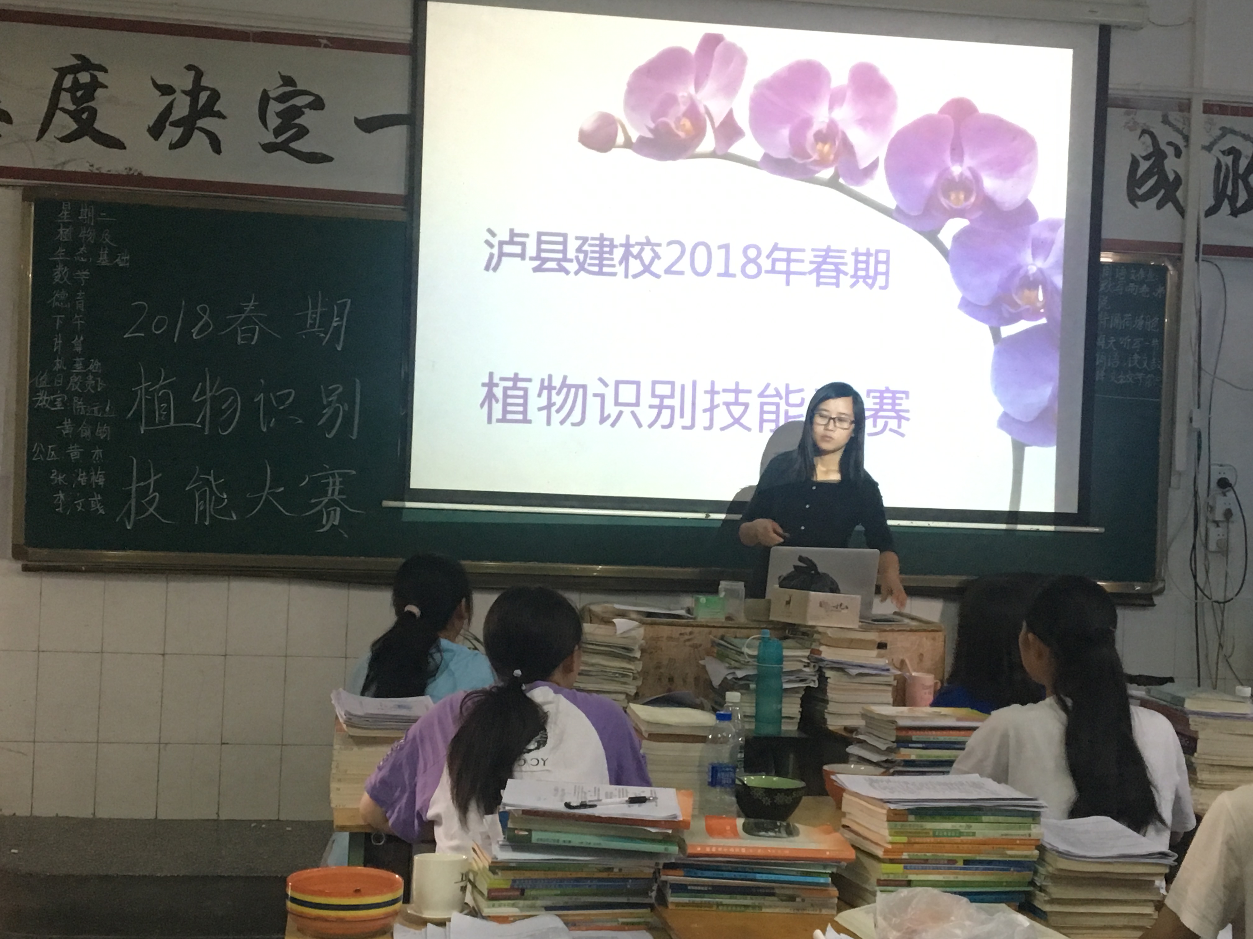 环境与艺术系技能竞赛展风采